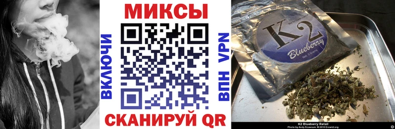 Бутират BDO  наркошоп  Обь 