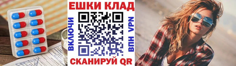 Экстази DUBAI  Обь 