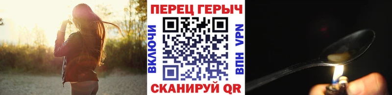 ГЕРОИН афганец  OMG вход  мориарти телеграм  Обь 