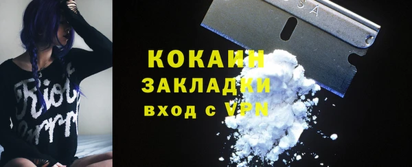прущие крисы Белоозёрский