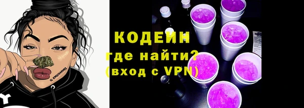 прущий лед Беломорск