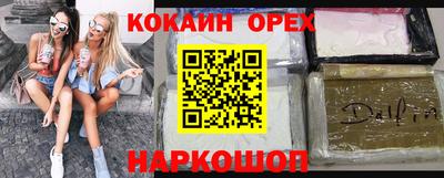 скорость mdpv Тара