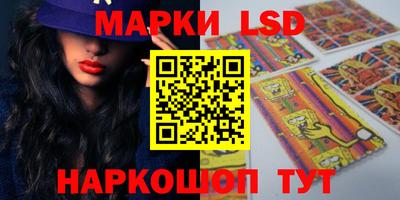 альфа пвп VHQ Татарск