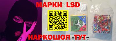 скорость mdpv Тара