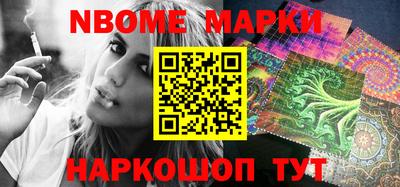 альфа пвп VHQ Татарск