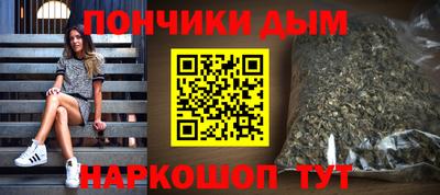 альфа пвп VHQ Татарск