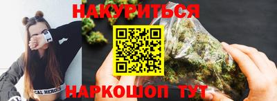 альфа пвп VHQ Татарск