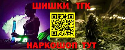 скорость mdpv Тара