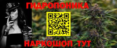 альфа пвп VHQ Татарск
