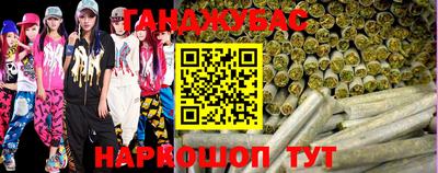 альфа пвп VHQ Татарск