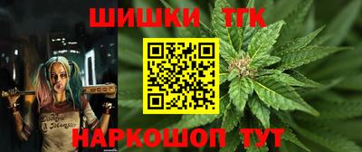 альфа пвп VHQ Татарск