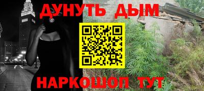 альфа пвп VHQ Татарск