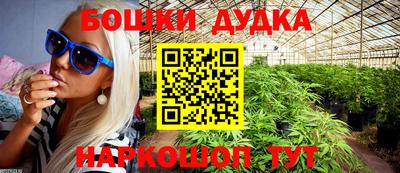 скорость mdpv Тара