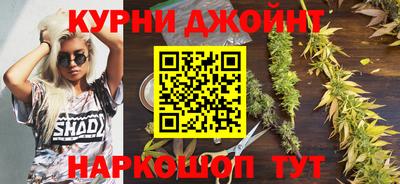 альфа пвп VHQ Татарск