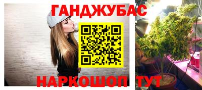скорость mdpv Тара