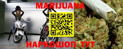 амфетамин Туймазы