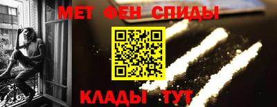 скорость mdpv Тара