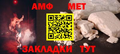 скорость mdpv Тара