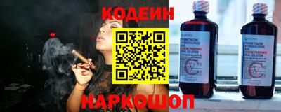 скорость mdpv Тара