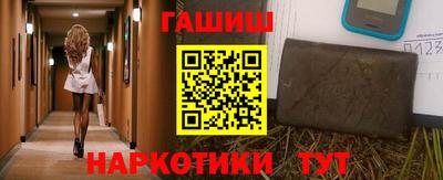 скорость mdpv Тара