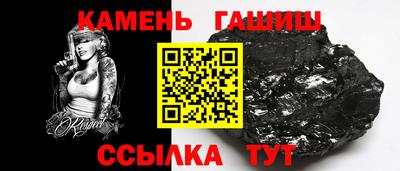 бутират Тверь