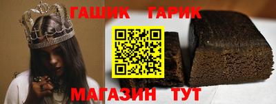 скорость mdpv Тара