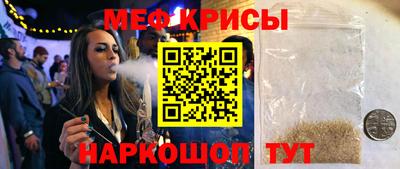 бутират Тверь