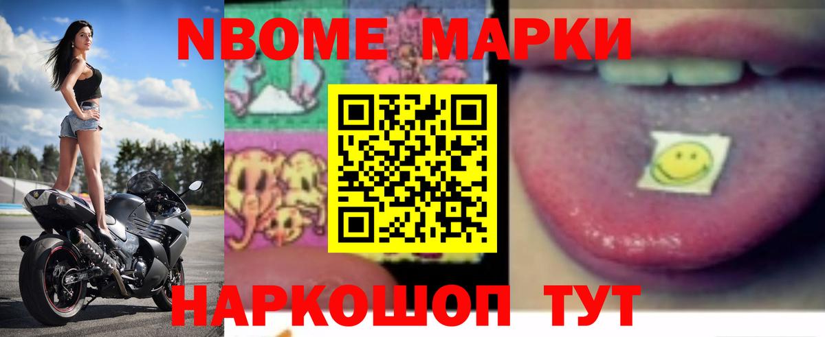 LSD-25 экстази ecstasy  Вход с VPN  Обь  Лсд 25 экстази ecstasy 