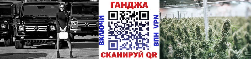 Каннабис марихуана  закладки  shop клад  Обь 